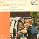 【中古】7” Orchestre Des Concerts Lamoure Carmen Suite SFON2509 FONTANA /00080