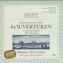 【中古】2LP Richter M?nchener Bach-Orchester 2708005 ARCHIV PRODUKTION Germany Vinyl...
