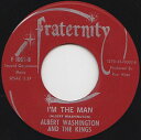 【中古】7” Albert Washington & The Kings These Arms Of Mine F1002 Fraternity US Viny...