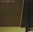 【中古】CD Atom 1i3835tra3um3 (Original Soundtrack) RI067 Rather Interesting Germany...