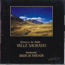 【中古】CD 中田秀一 聖なる谷間 KORI5361 KORIKANCHA /00110