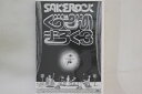 【中古】DVD Sakerock ぐうぜんのきろく3 DDBK1005 KAKUBA RHYTHM /00110