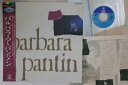 【中古】LASERDISC Barbara Barbara A Pantin 96LM21 CBS SONY /00600