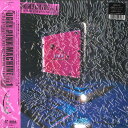 【中古】2xLASERDISC Hide Ugly Pink Machine 1 MVLD1415 MCA /01400