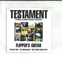 【中古】LASERDISC フリッパーズ・ギター Testament PSMR1011 POLYSTAR /00600