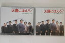 【中古】CD Ost 太陽にほえろ! 傷だらけの天使 POCH1105 POLYDOR /00110