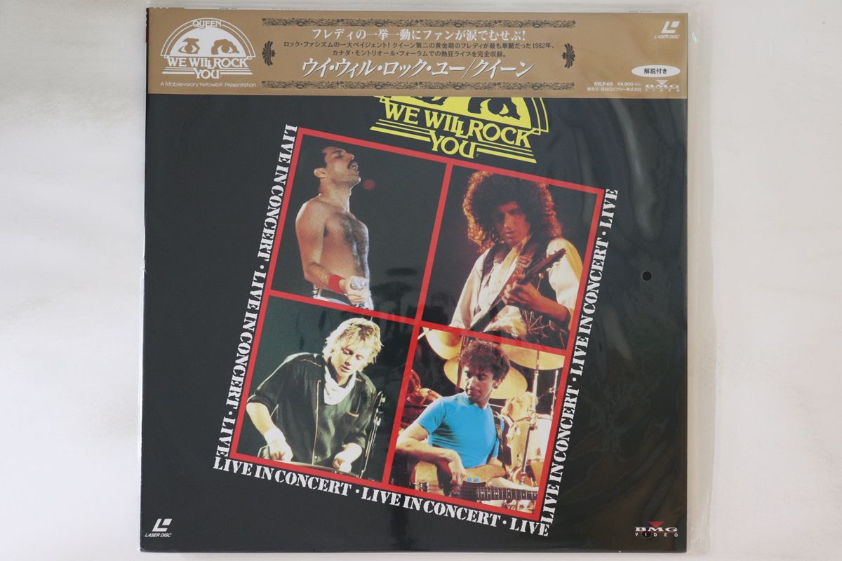 【中古】LASERDISC Queen We Will Rock You BVLP68 PICTURE MUSIC /00500