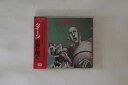 【中古】CD Queen 世界に捧ぐ CP325314 EMI 未開封 /00110