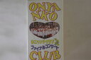 【中古】2VHS onyanko club Nationwide Final Concert Part-1 V128M1570 PONY CANYON Japa...