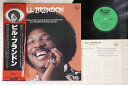 【中古】LP Bill Brandon Bill Brandon VIP6526 PRELUDE /00260