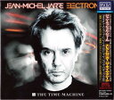 【中古】CD Jean-Michel Jarre Electronica 1: The Time Machine SICP30788 Sony Records ...