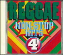 【中古】CD Various Reggae Non-stop Hits 4 TECW20564 TEICHIKU /00110