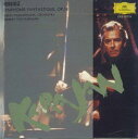 【中古】CD カラヤン Berlioz Symphonie Fantastique GES30024 POLYDOR /00110