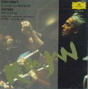【中古】CD カラヤン Stravinsky Le Sacre Du Printemps GES30018 GRAMMOPHON /00110