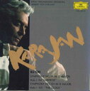 【中古】CD カラヤン Haydn Symphony No.94 & No.101 GES30019 POLYDOR /00110