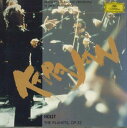 【中古】CD カラヤン Holst Planets GES30017 POLYDOR /00110