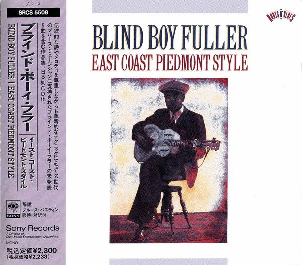 【中古】CD Blind Boy Fuller East Coast Piedmont Style SRCS5508 Sony /00110
