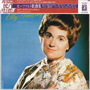 【中古】LP Elly Ameling(Sop.) Mozart Songbook EAC85022 TOSHIBA EMI Japan Vinyl /0026...