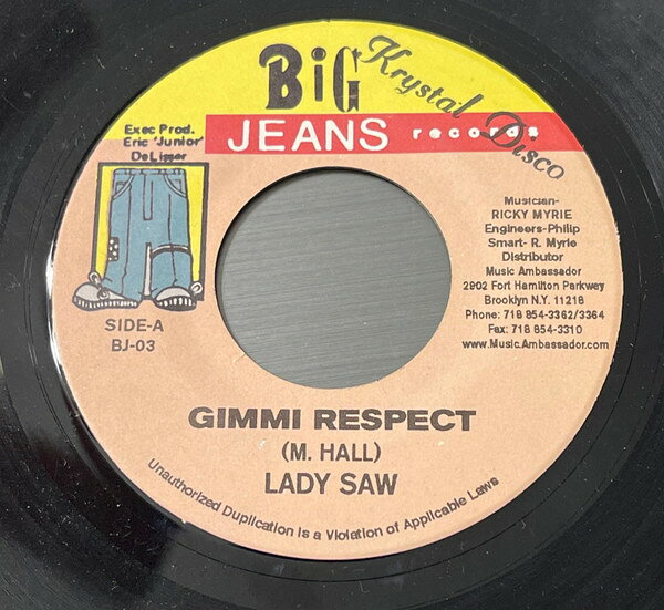 7” Lady Saw Gimmi Respect NONE /00080