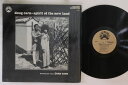 【中古】米LP Doug Carn Spirit Of The New Land BJQD8 BLACK JAZZ RECORDS /00260