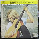 【中古】LP Michel Polnareff Michael Polnareff EPIA53004 EPIC /00400