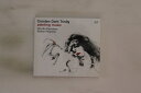 【中古】独CD Carsten Dahl Trinity Painting Music 98912 ACT 未開封 /00110