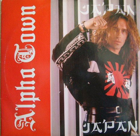 【中古】伊12” Alpha Town Japan Japan ARD1072 Asia Records /00250