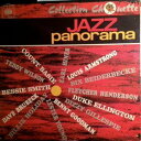 【中古】仏LP Various Jazz Panorama 52073 CBS /00260