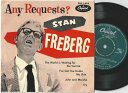 【中古】英7” Stan Freberg Any Requests? EAP1496 Capitol Records /00080