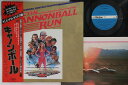【中古】LP OST Cannonball Run VIP28036 VICTOR Japan Vinyl /00260