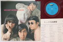 【中古】LP ジャックス ジャックスの世界 ETP8089 東芝 /00260