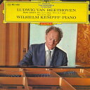 【中古】LP Wilhelm Kempff ベートーヴェン : ピアノ・ソナタ第5,6,7番 MG1402 DEUTSCHE GRAMMOPHON /00260