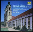 【中古】独LP Anton Bruckner - Eugen Jochum Symphonie Nr. 9 (Originalfassung) 2535173 ...