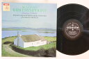 【中古】英LP Sir Arthur Seymour Sullivan Symphony In E Minor (the Irish) / Overture d...