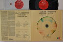 【中古】独2LP Friedrich Gulda Claude Debussy 24 Preludes (Band 1 Und 2) 29208575 MPS ...