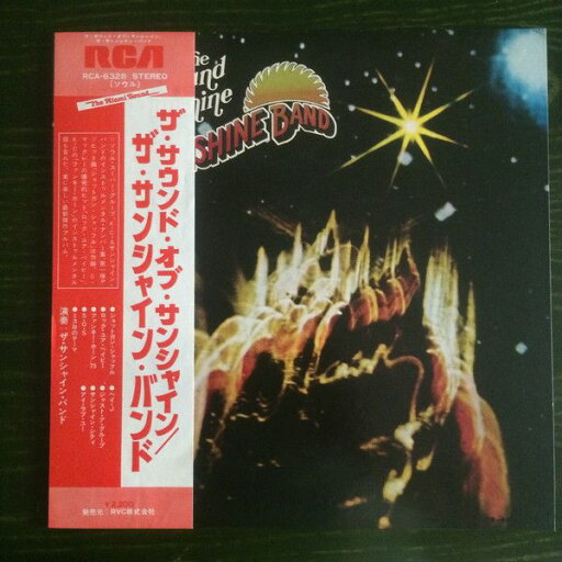 【中古】LP Sunshine Band Sound Of Sunshine RCA6328 RCA /00260 【中古】LP Sunshine Band Sound Of Sunshine RCA6328 RCA /00260
