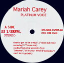 【中古】LP Mariah Carey Platinum Voice NONE NOT ON LABEL /00260