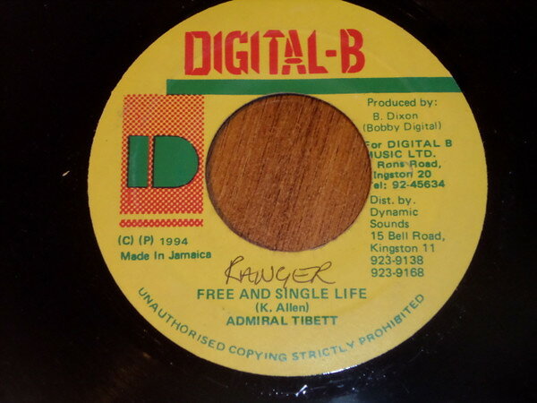 【中古】7” Admiral Tibet Free And Single Life NONE Digital-B /00080