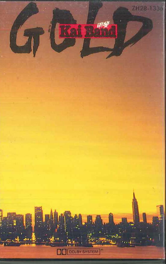 【中古】Cassette 甲斐バンド Gold ZH281336 EXPRESS /00110