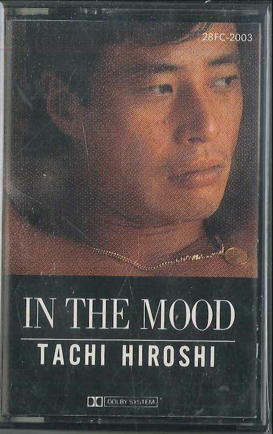 【中古】Cassette 舘ひろし In The Mood 28FC2003 FUN HOUSE /00110