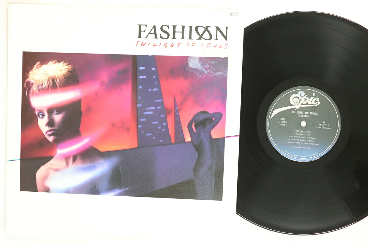 【中古】LP Fashion Twilight Of Idols 283P518 Epic /00260