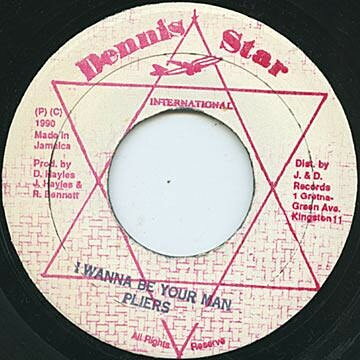 Artist Name: R - 【中古】7” Pliers I Wanna Be Your Man NONE Dennis Star Internat /00080