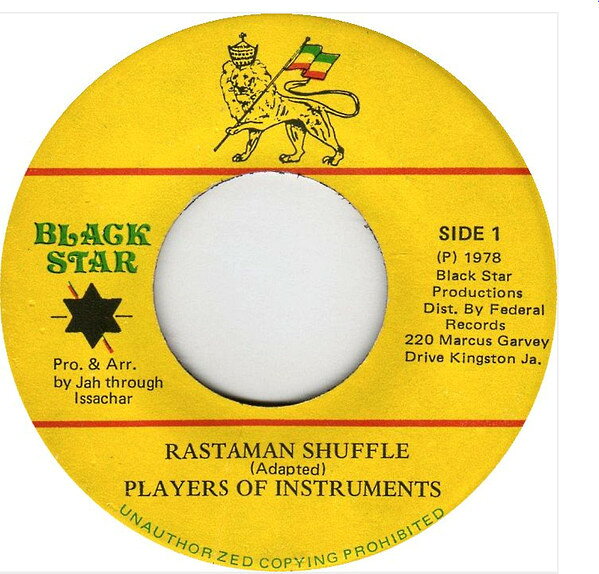 7” Players Of Instruments Rastaman Shuffle NONE Black Star Label /00080