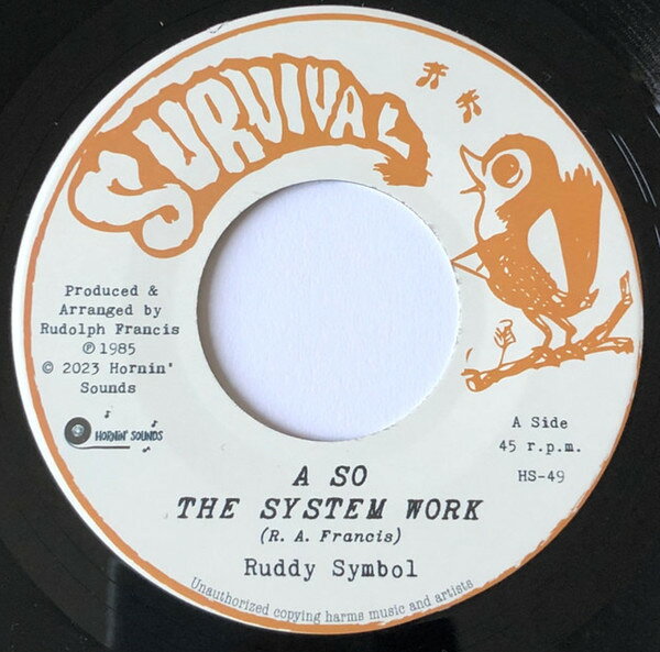 7” Ruddy Simbal A So The System Work HS49 Hornin Sounds /00080