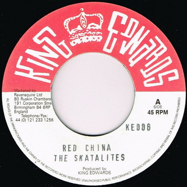 7” Skatalites / Eric ”Monty” Morr Red China / Suddenly KE006 King Edwards /00080