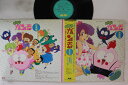 【中古】LP アニメ Gu-gu ガンモ 音楽編 C25G0348 CANYON /00400