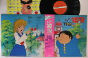 【中古】LP アニメ さすがの猿飛 ドラマ・どらま・drama JBX25026 VICTOR /00400