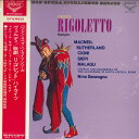 【中古】LP Nino Sanzogno, Chorus & Orches ヴェルディ : 歌劇 リゴレット ハイライツ SLC3005 LONDON /004...