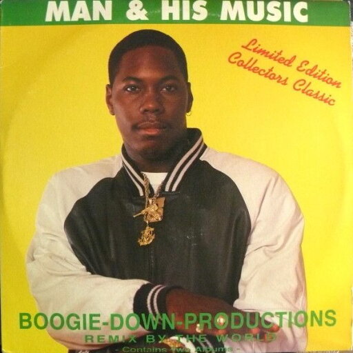 【中古】米2LP Boogie-down-productions Man & His Music BB12000 B-BOY /00260 【中古】米2LP Boogie-down-productions Man & His Music BB12000 B-BOY /00260