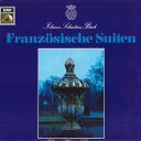 【中古】独2LP Johann Sebastian Bach ? Helmut Franzosische Suiten 1C18729294 HIS MASTE...